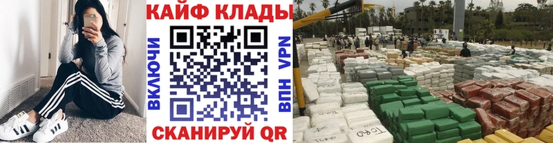 Магазины продажи наркотиков Липки Гашиш  A PVP  Меф 