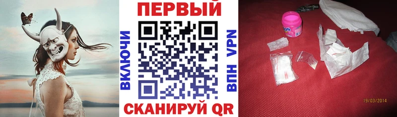 Amphetamine 97%  Липки 