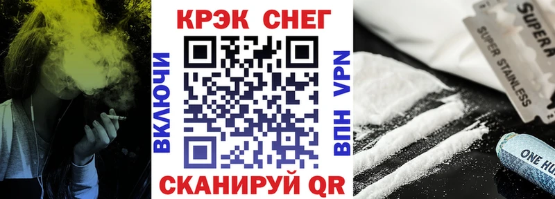 Cocaine VHQ  Липки 
