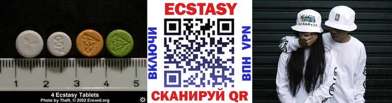 где можно купить наркотик  Липки  Экстази 250 мг 