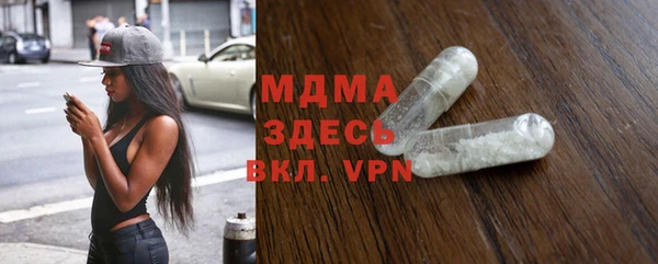 2c-b Алексеевка