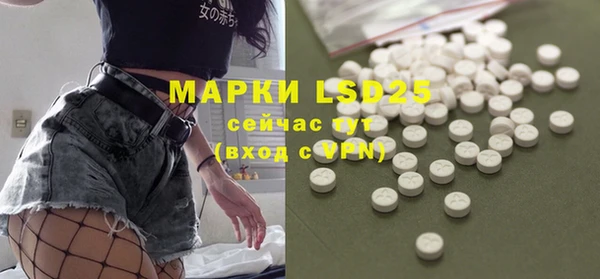 2c-b Алексеевка