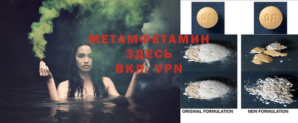 2c-b Алексеевка