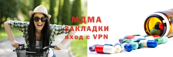спайс Алзамай