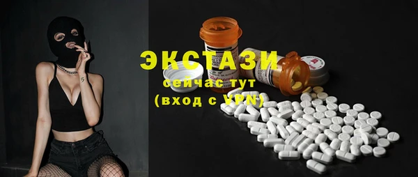 2c-b Алексеевка