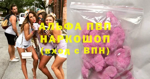 2c-b Алексеевка