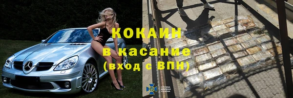 спайс Алзамай
