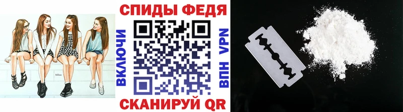 Первитин Methamphetamine  ОМГ ОМГ ссылка  Липки 